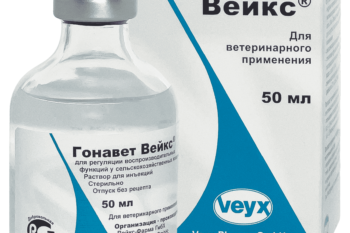 Гонавет Вейкс 50 мл Гонавет Вейкс 50 мл